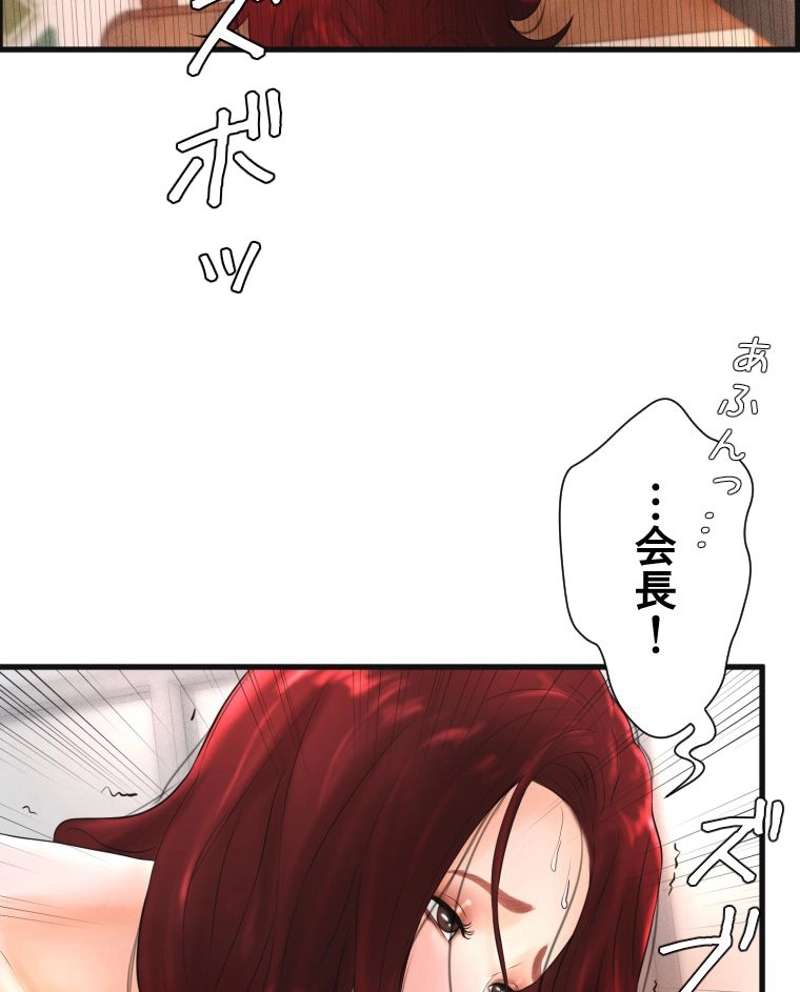 P90