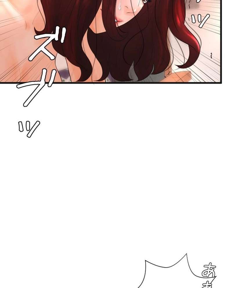 P91