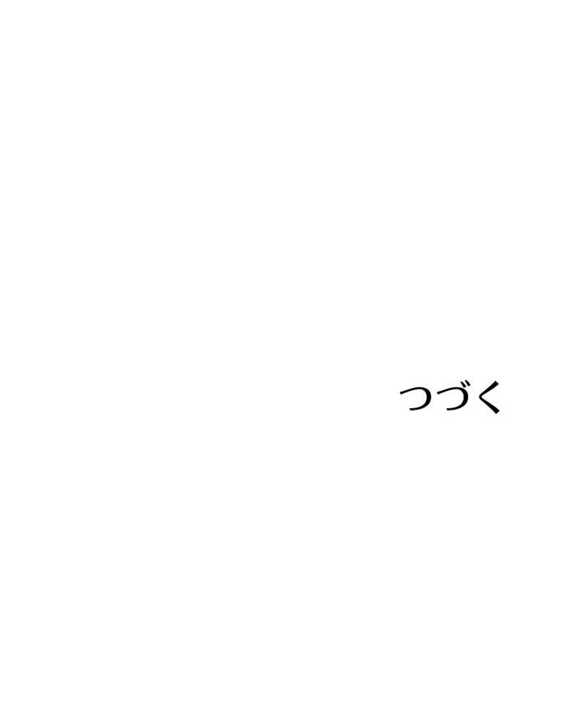 P99