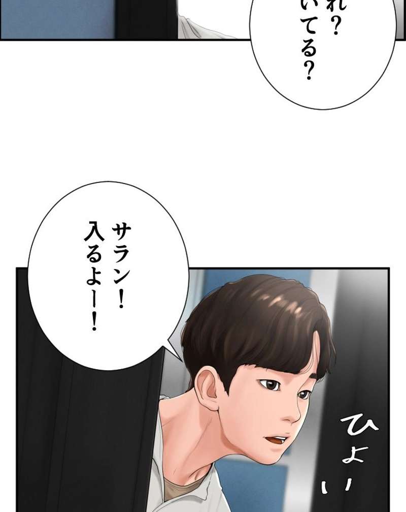 P41