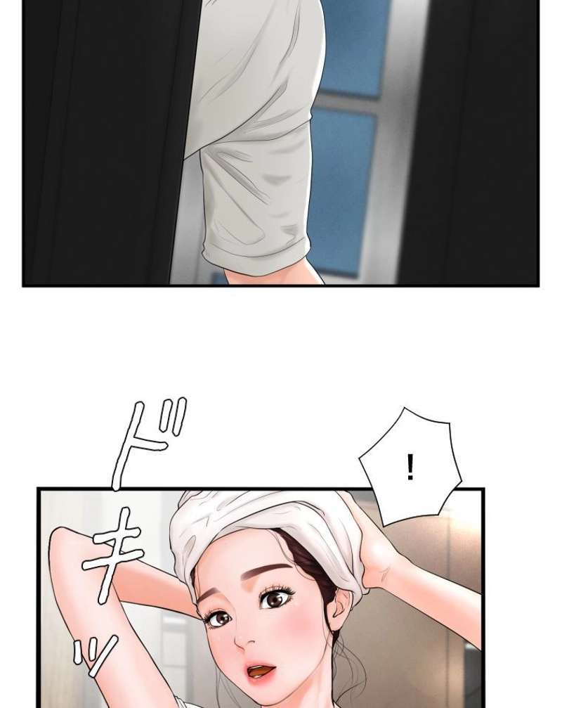 P42