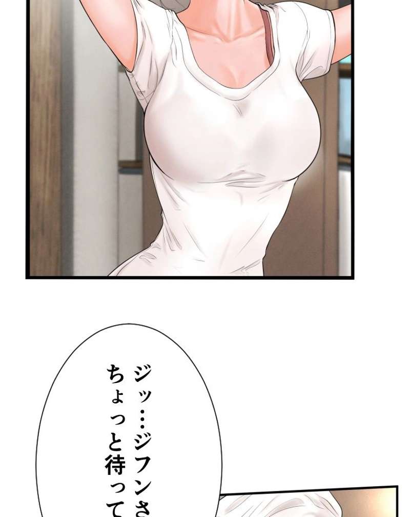 P43