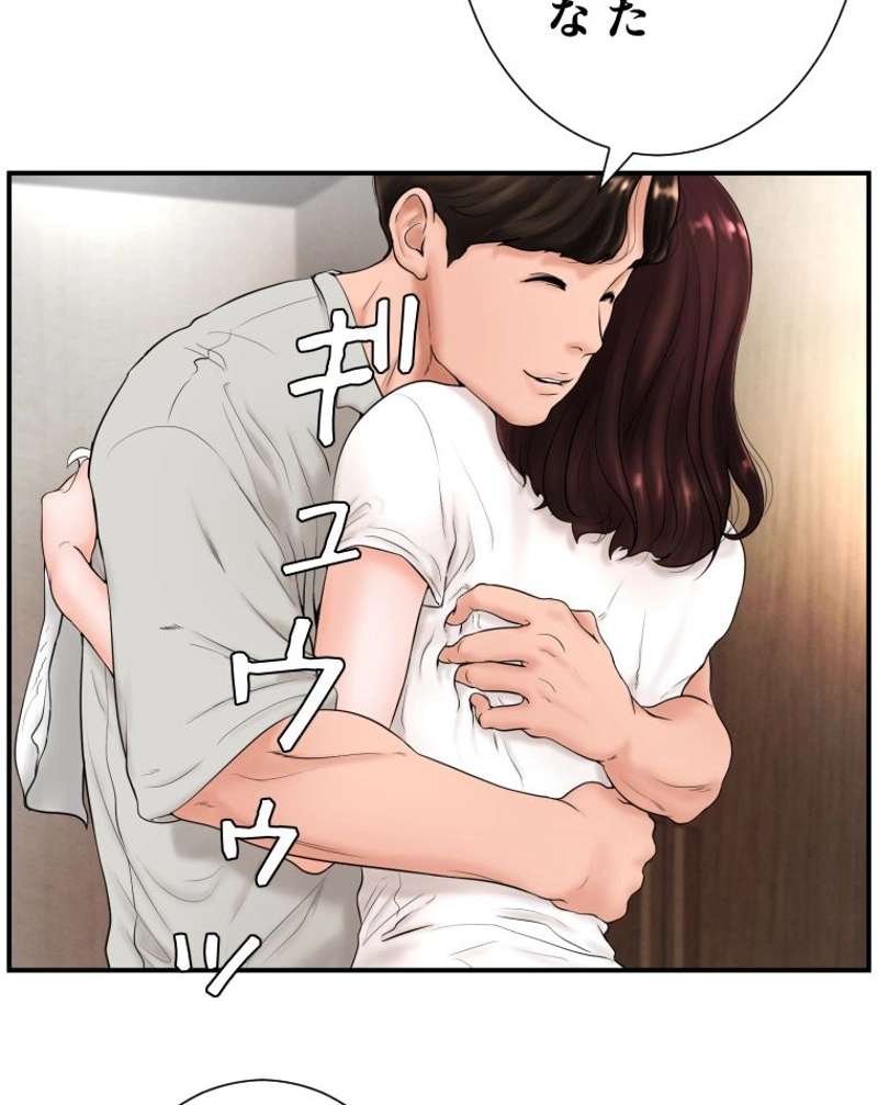 P52