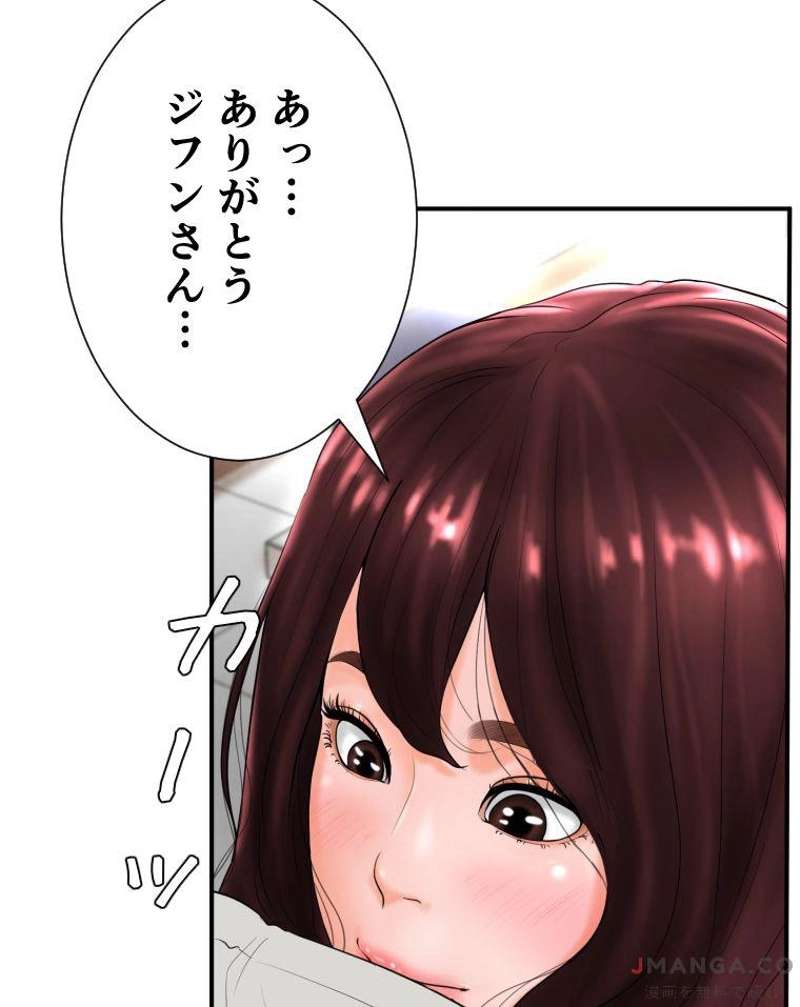 P53