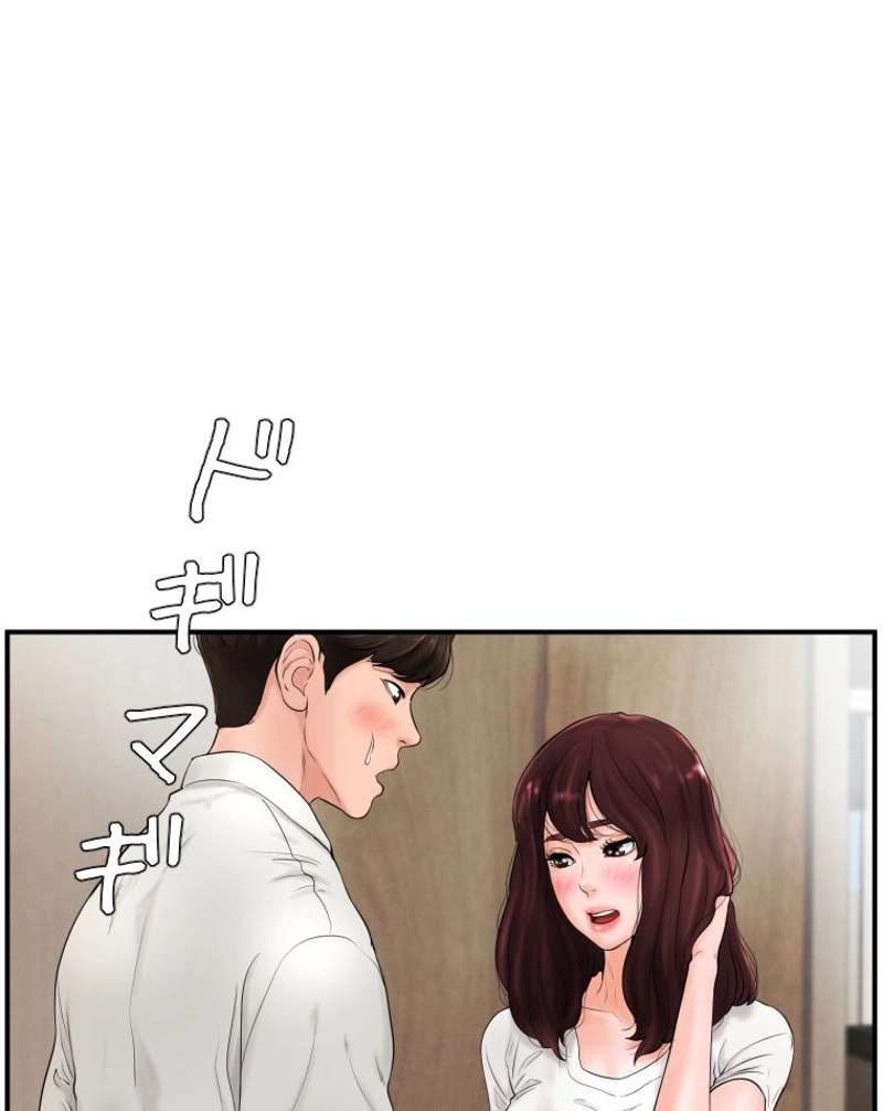 P56