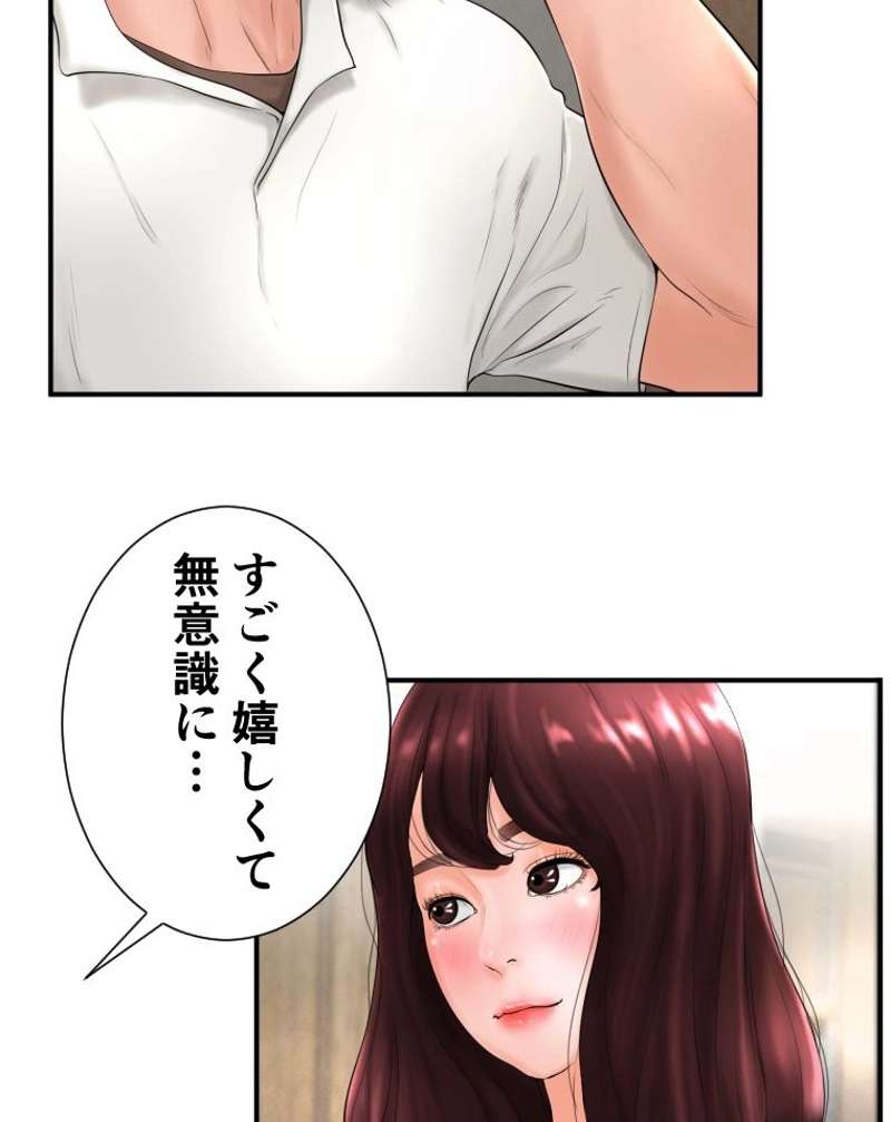 P58