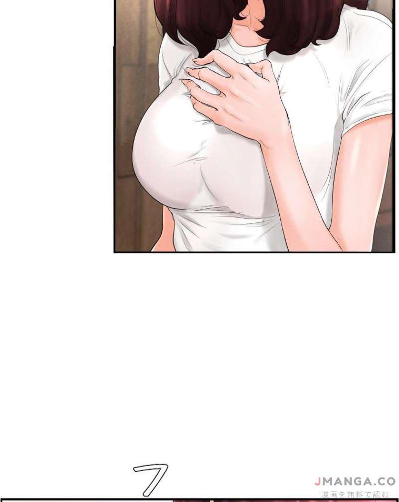 P59
