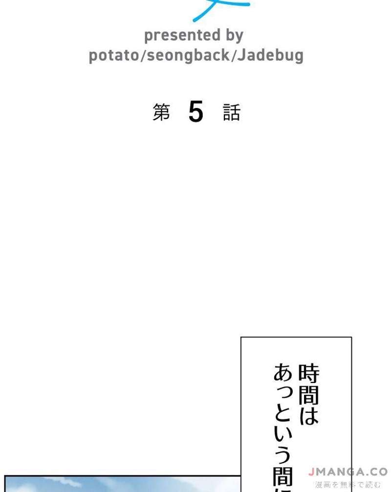 P64