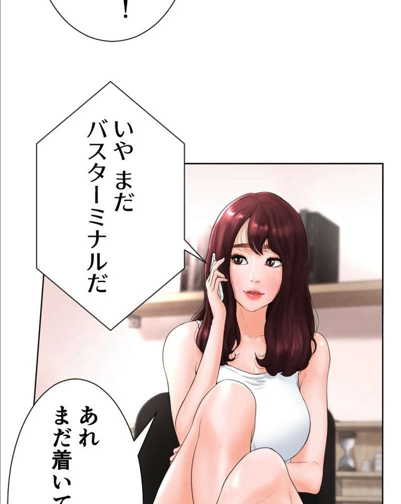 P68