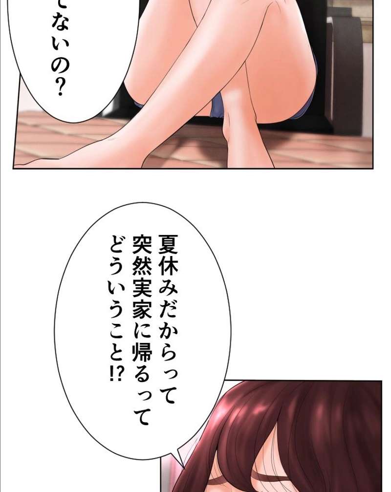 P69
