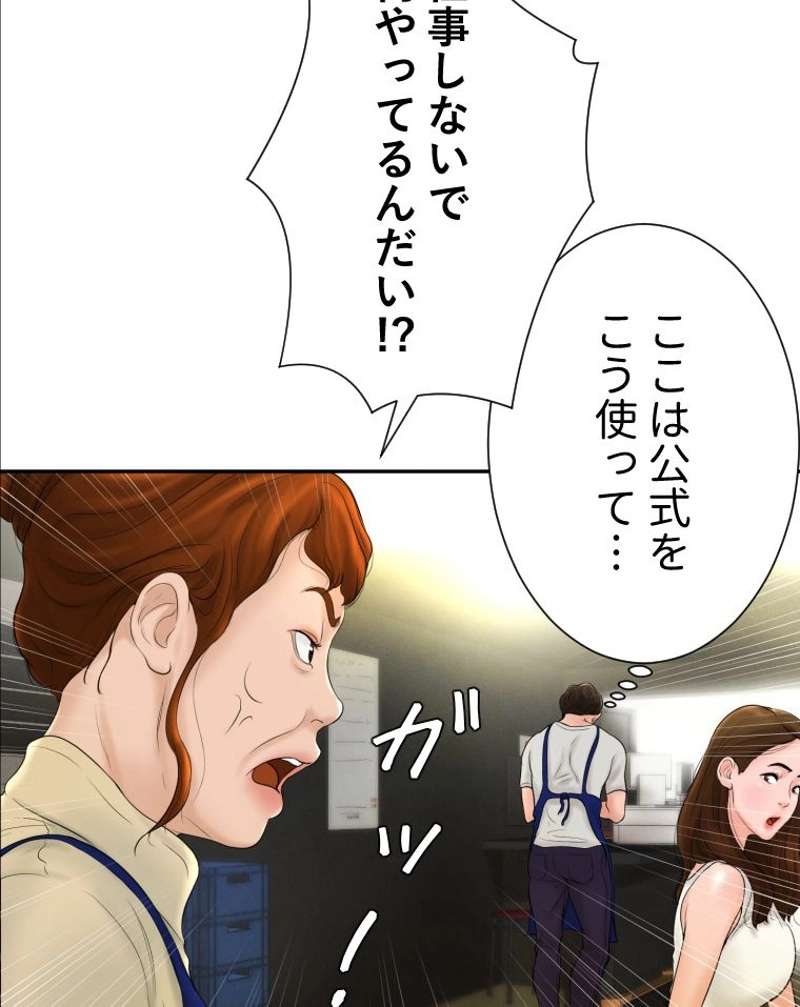 P78