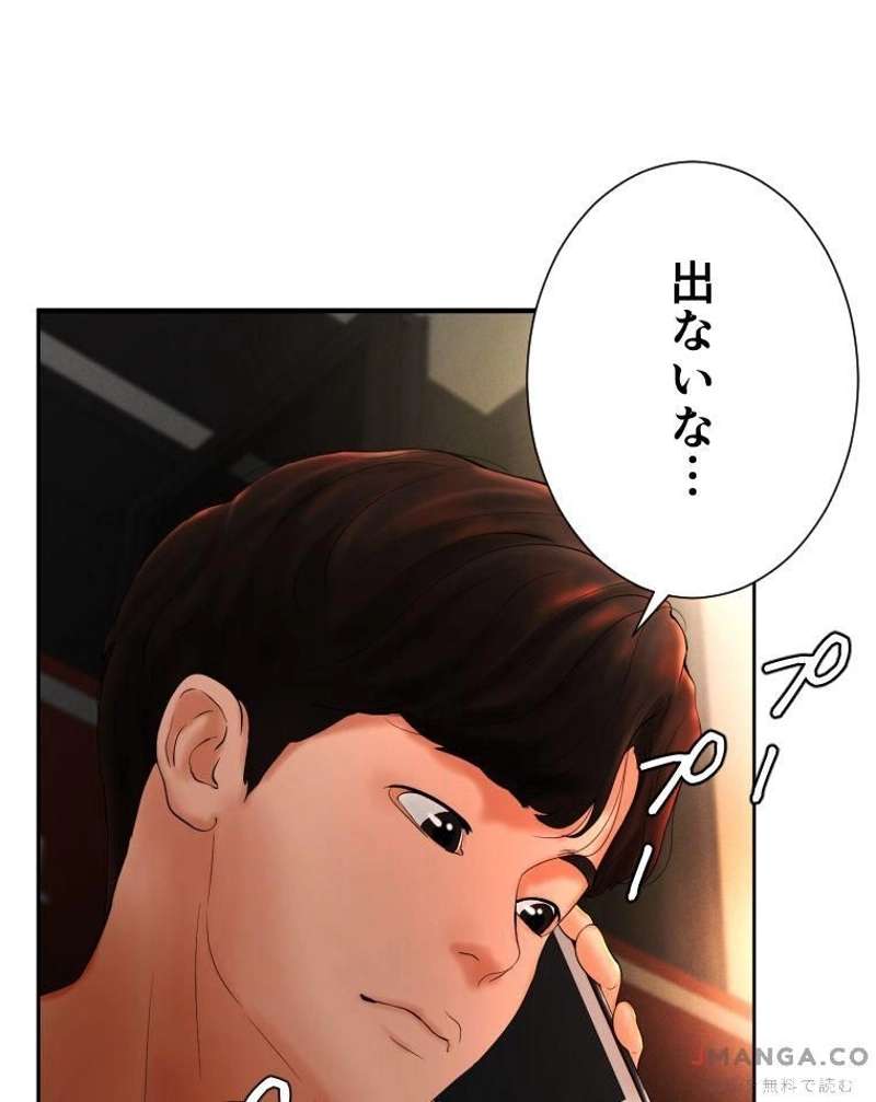 P85