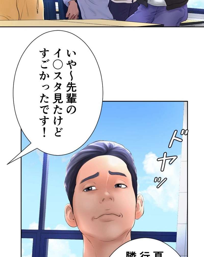 P89