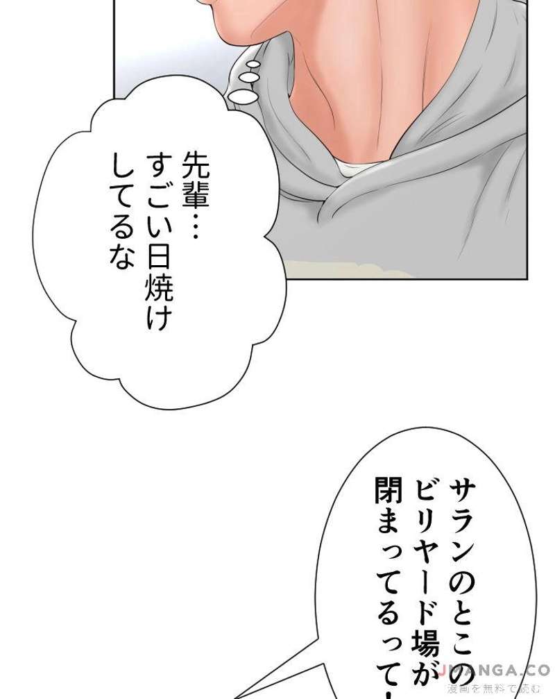 P94