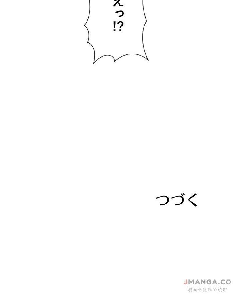 P99