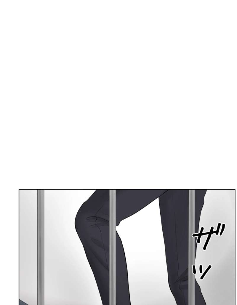 P112