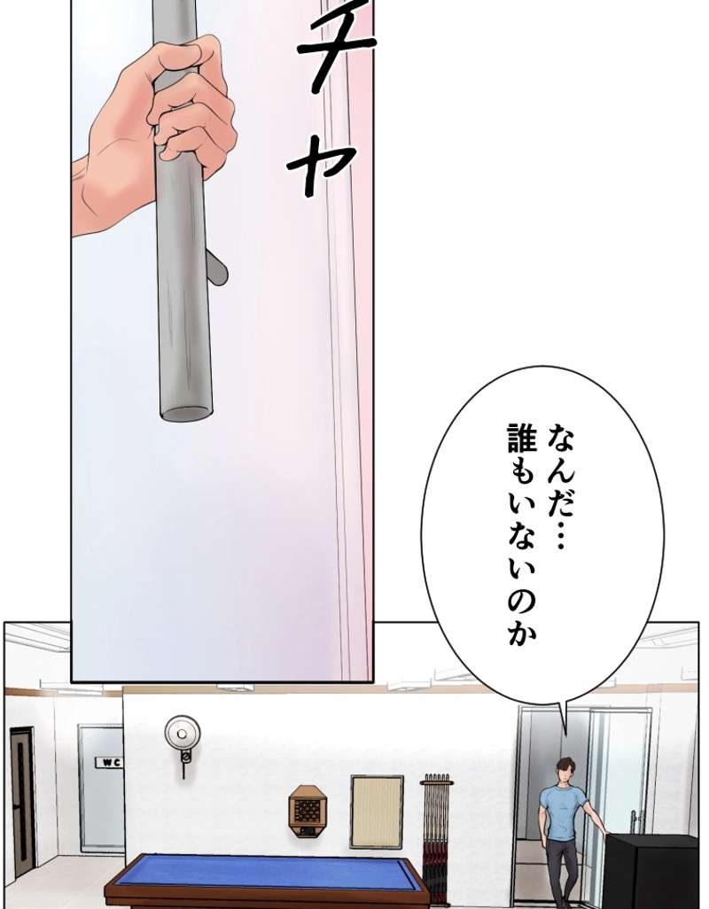 P115