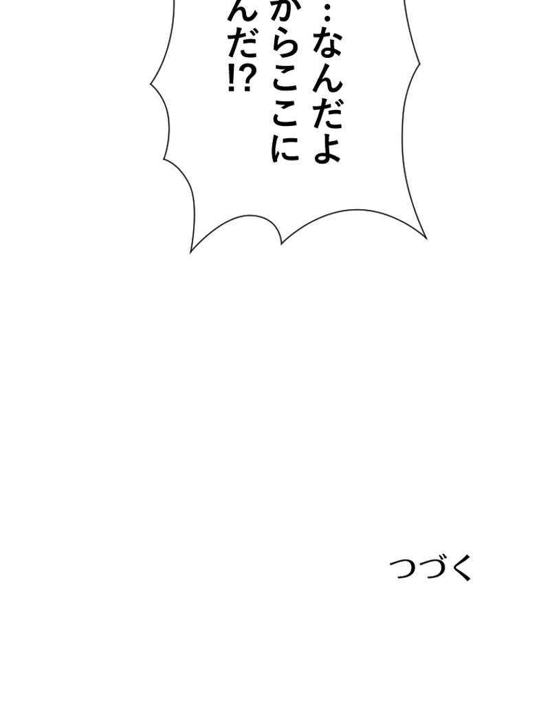 P140