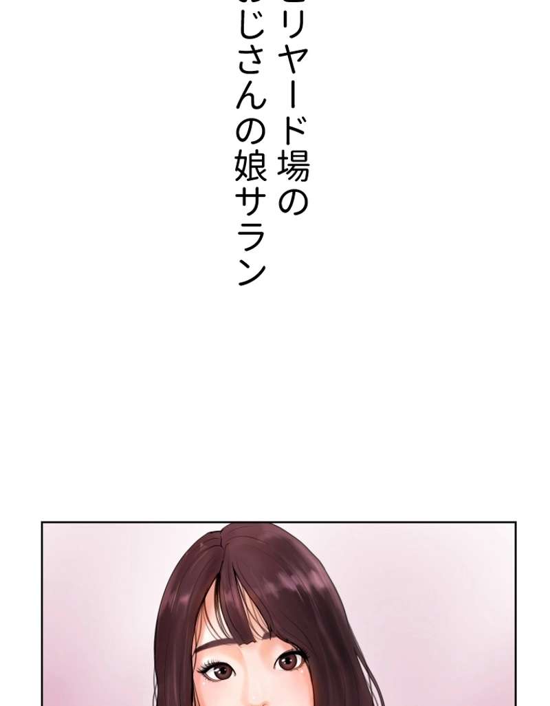 P34