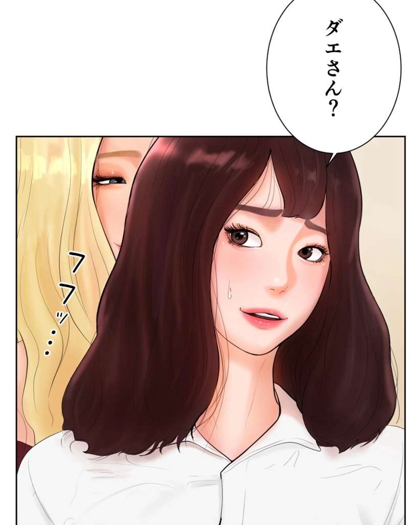 P44