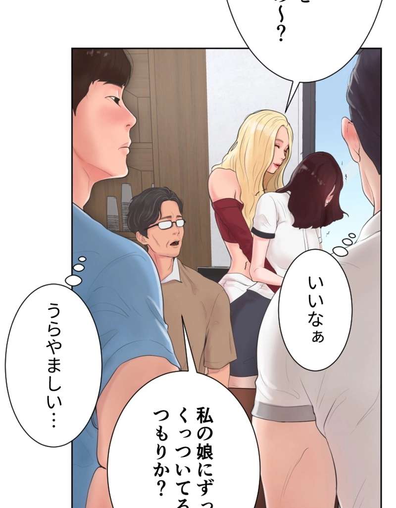 P46
