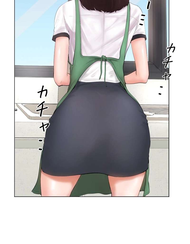 P48