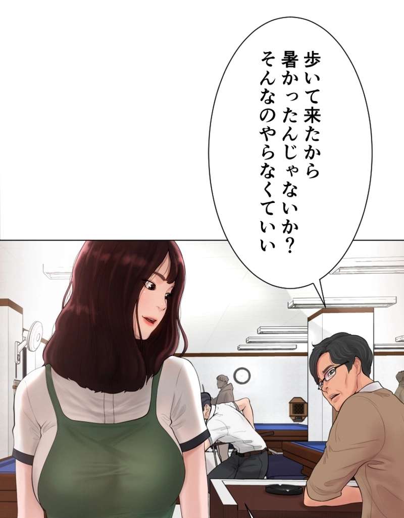 P49