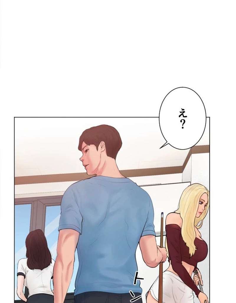 P53