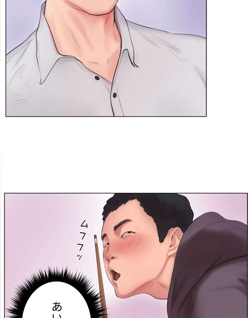 P57