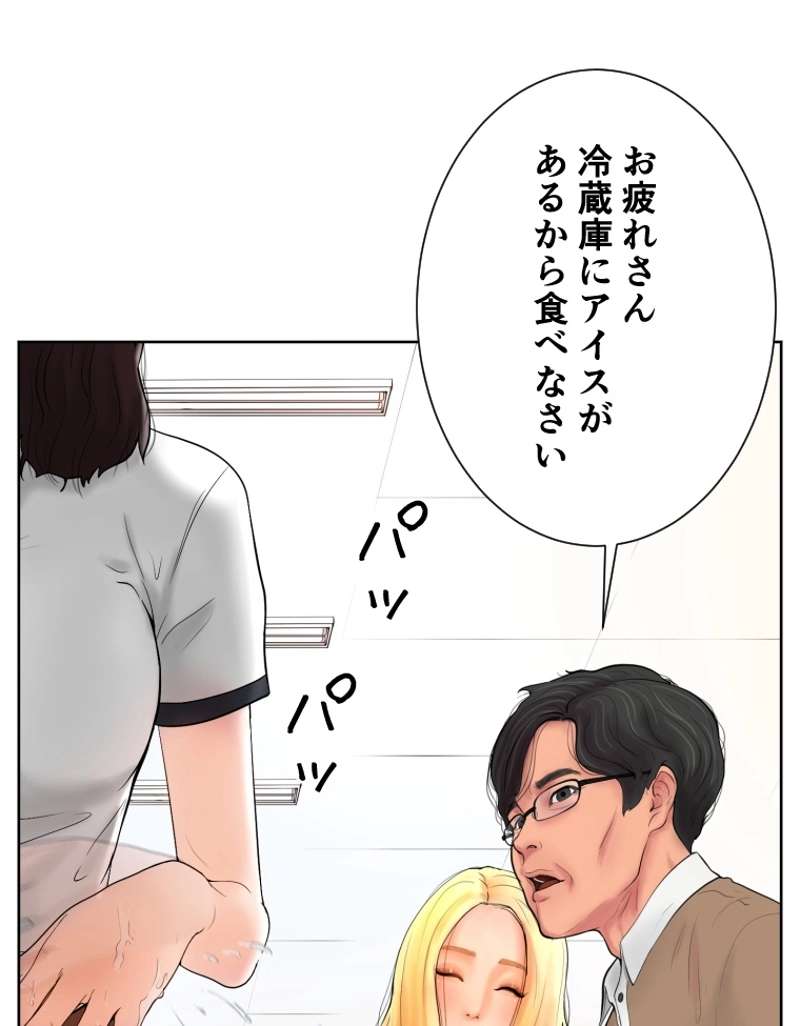P64