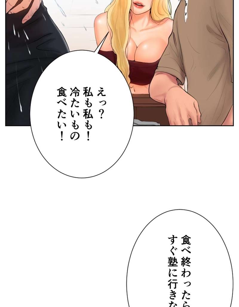 P65
