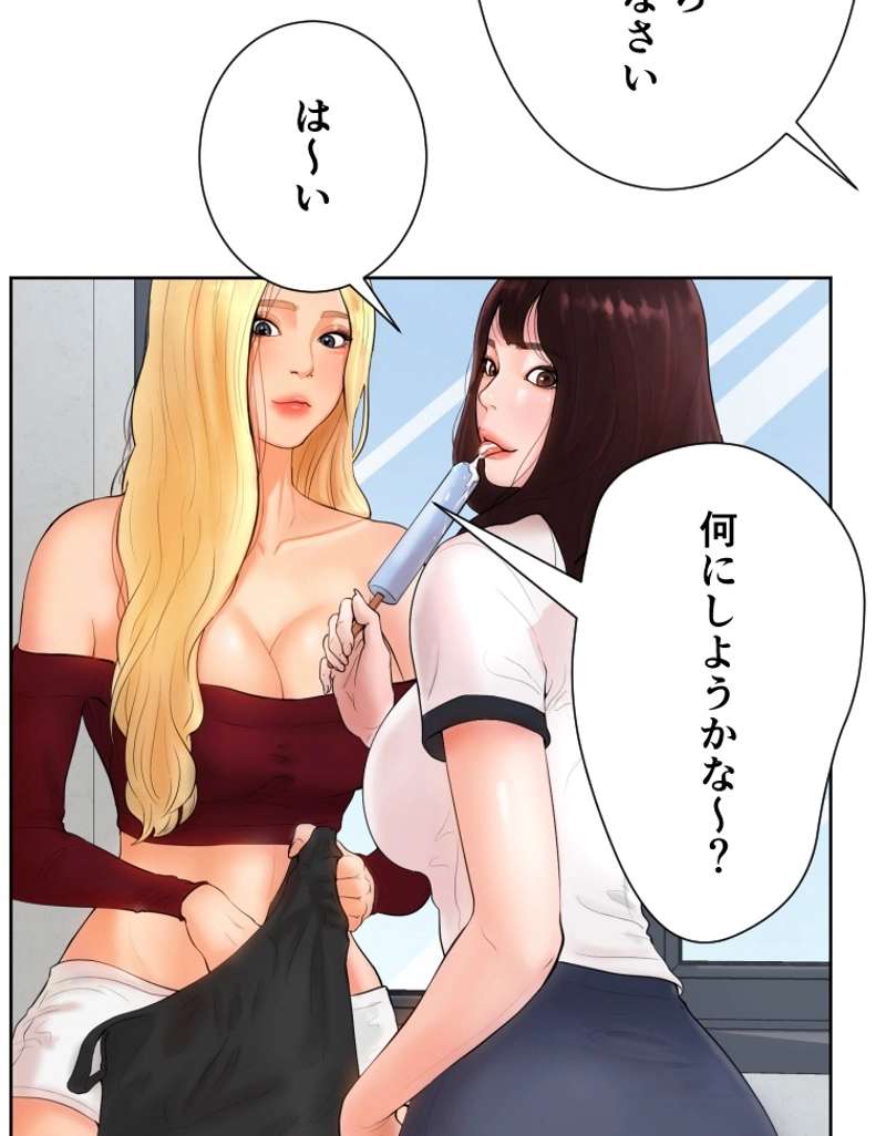 P66
