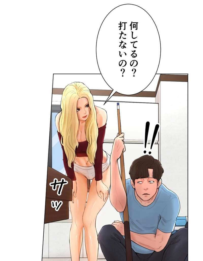 P77