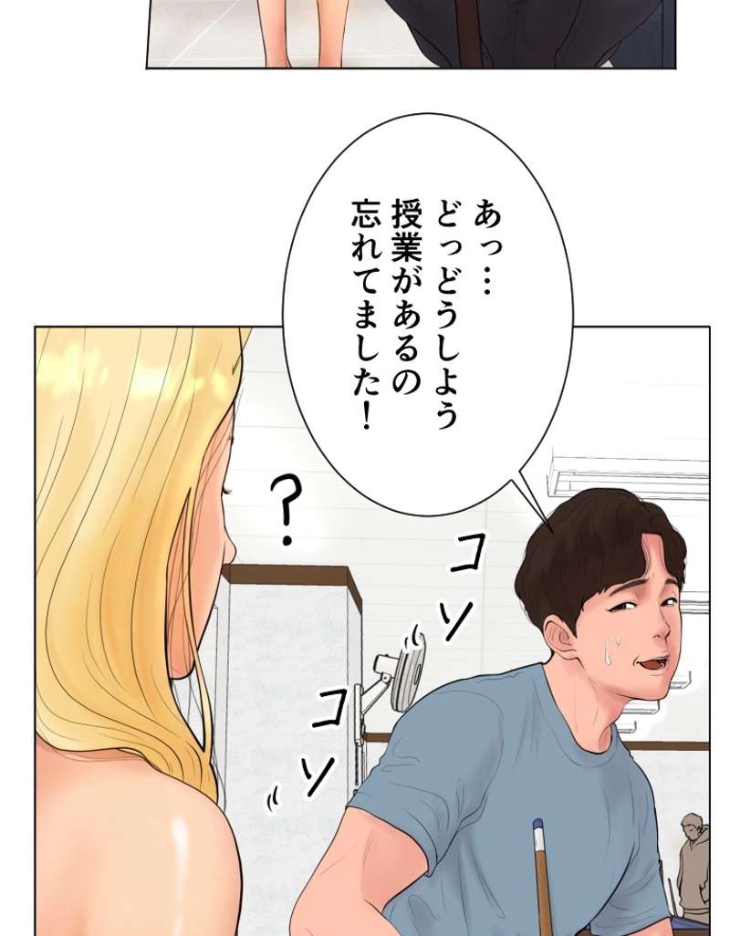 P78