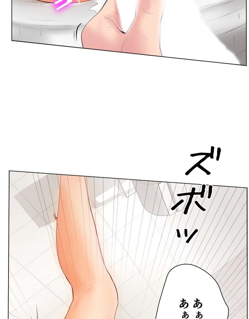 P98