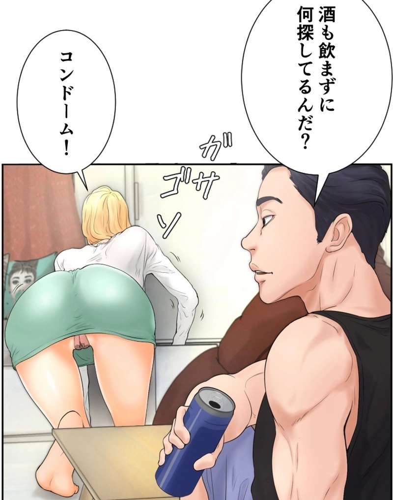 P101