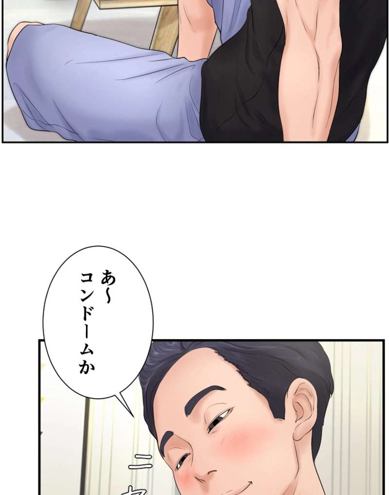 P102