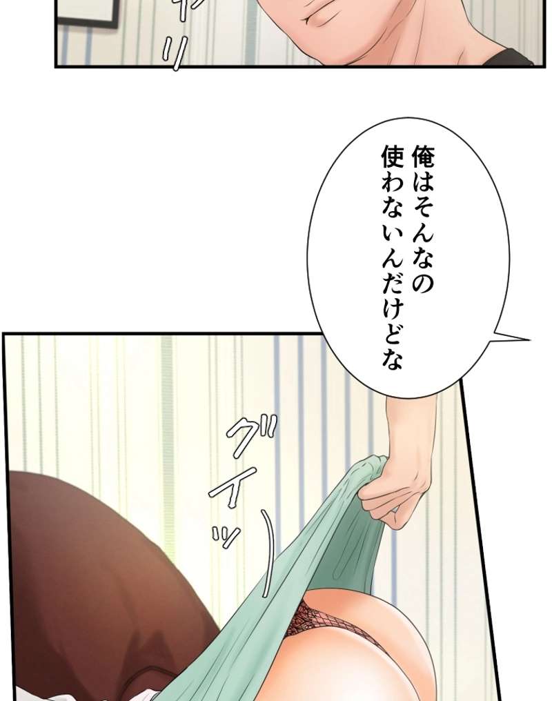 P103