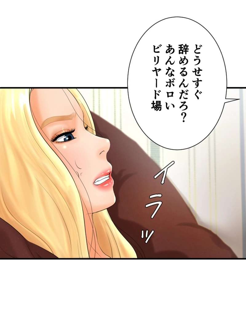 P113