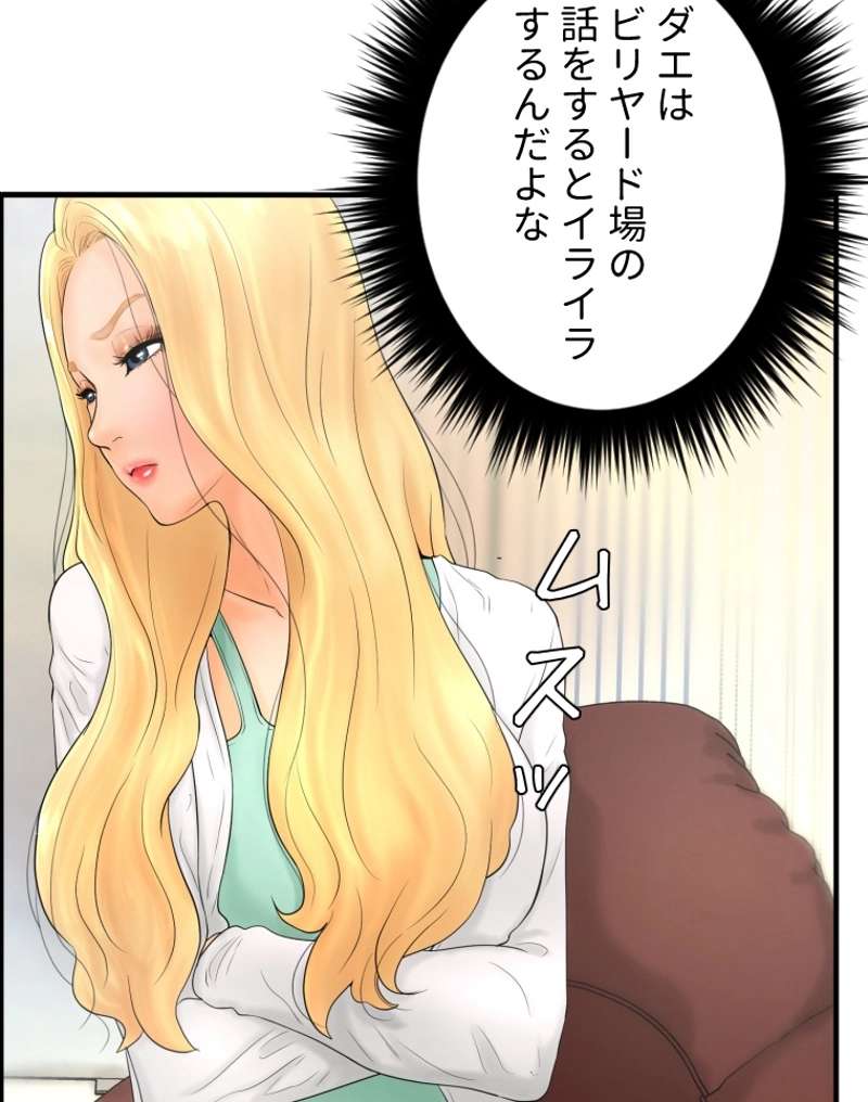 P118