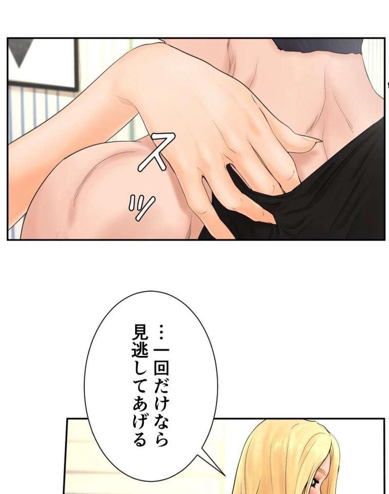 P123