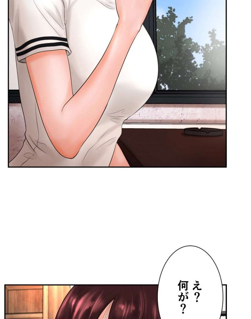 P24