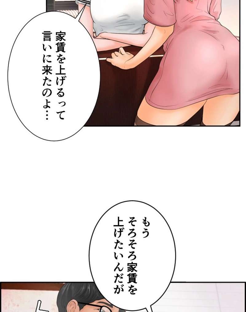 P37