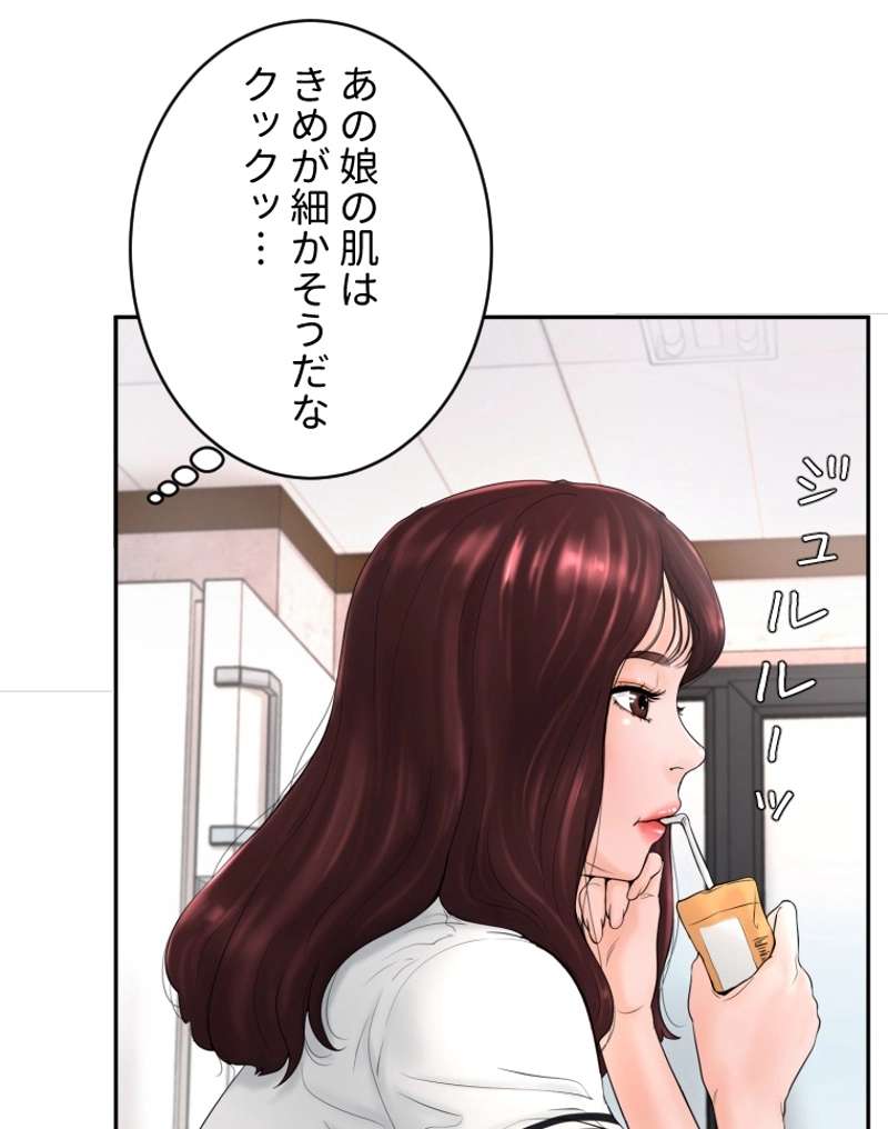 P43