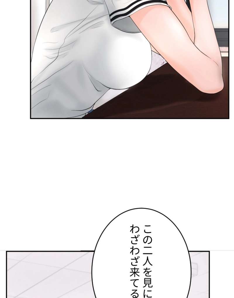 P44