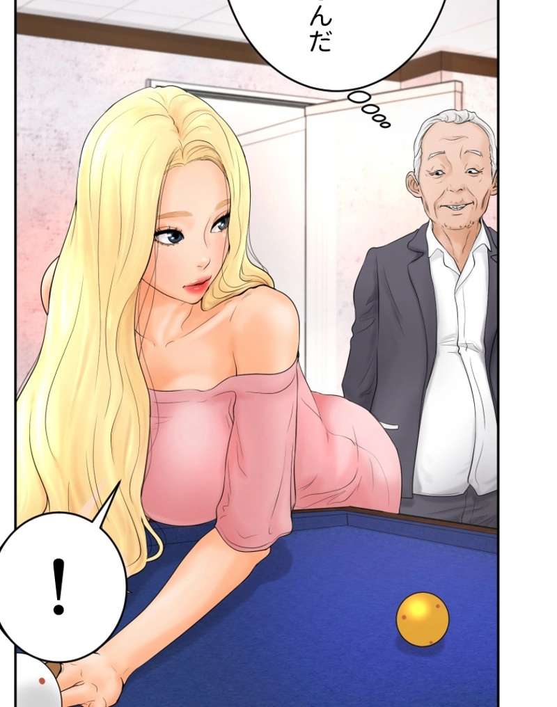 P45