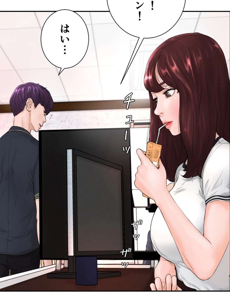 P56
