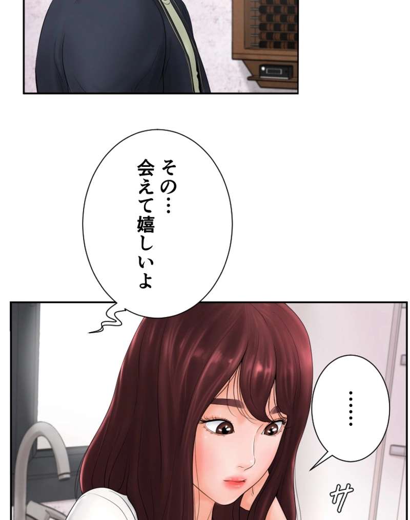 P58