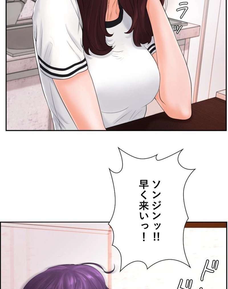 P59