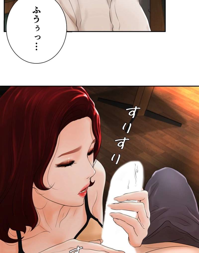 P66